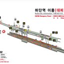 하단1동-3 이미지