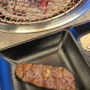 한미숯불식당 이미지