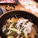 이차돌개롱점 이미지