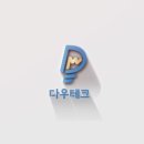 썬개발주식회사 - 16974 | 썬개발주식회사