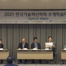 오발탄 이미지