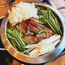 미니스톱원주황금점 | [원주 염소탕 맛집] 냄새 없이 깔끔한 염소전골, 황금목장염소요리 솔직 후기
