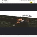 변호사박훈법률사무소 이미지