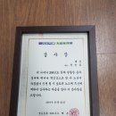 제이비컨설팅 네이버블로그