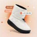 1601 | 겨울철 필수템! 페이퍼플레인 PP1601 사용 후기
