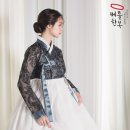 한복있집 네이버블로그
