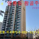 수원-0417 이미지