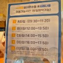 가평e펜션