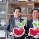 법인나눔함께