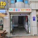 영천당구장 이미지