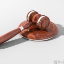 김성현법무사 네이버블로그