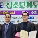 경희대석사정진태권도