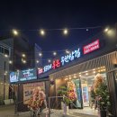 숯불갈비 통큰 무한삼겹 | 가평 현리 무한리필 숯불갈비통큰무한삼겹 샐러드바가 푸짐한 곳