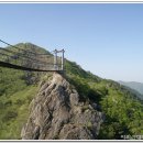 형제봉 Daum카페