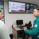 공릉2빗물펌프장 이미지