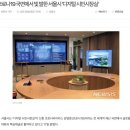 오세훈이 벌써 없앤 것: 디지털시장실 이미지