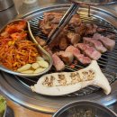 도로변(개봉동 199-4) | 개봉 상록회관 연탄구이 개봉역점, 가성비 삼겹살 해산물 맛집 내돈내산 후기