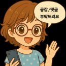 영선1동 행정복지센터 이미지