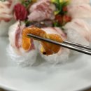 당포횟집