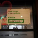 미소드림부평미치과의원 | 부평치과 음료에 따른 구강 관리 방법 미소드림부평미치과의원