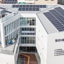 자연을 담고 마음을 나누는 침산에 반하다 이미지