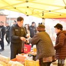 청송시장 이미지