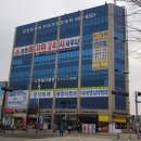 24시 불가마 사우나 미용실