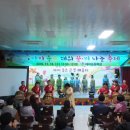 대의초등학교 이미지