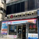 채플린안경콘택트(금암점) 이미지