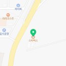 씨유 초곡점 네이버블로그