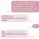 나나밸리 | [강원도 원주] 원주 금대리 펜션, 계곡과 숲이 어우러진 나만 알고 싶은 숙소 나나밸리