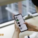 이놈마켓 이미지