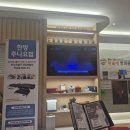 별내365마음애한의원 이미지