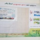 하남그릇