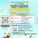 가족-사랑 이미지