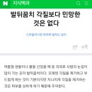 윤네일cafe
