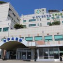 충청북도 청주의료원 이미지