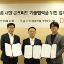 건축사사무소이마