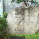 로즈마리병원 이미지
