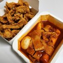 배달샵인샵 | 길씨네가래떡볶이 소자본창업 · 샵인샵, 일산마두점 껍떡세트 닭껍질튀김 후기