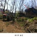 상정북동 이미지