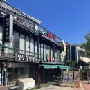 림왕돈까스 이미지