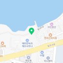 드렌도트 민박 이미지