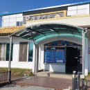 청암가든 이미지