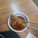 뚝배기영양탕