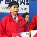 창녕경남의원 이미지