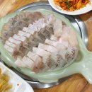 서울수산물회센타 이미지