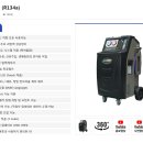 테크라인카써비스 이미지