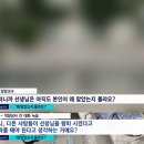 옷병원 이미지
