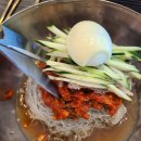 유정우함흥냉면&피쉬천국